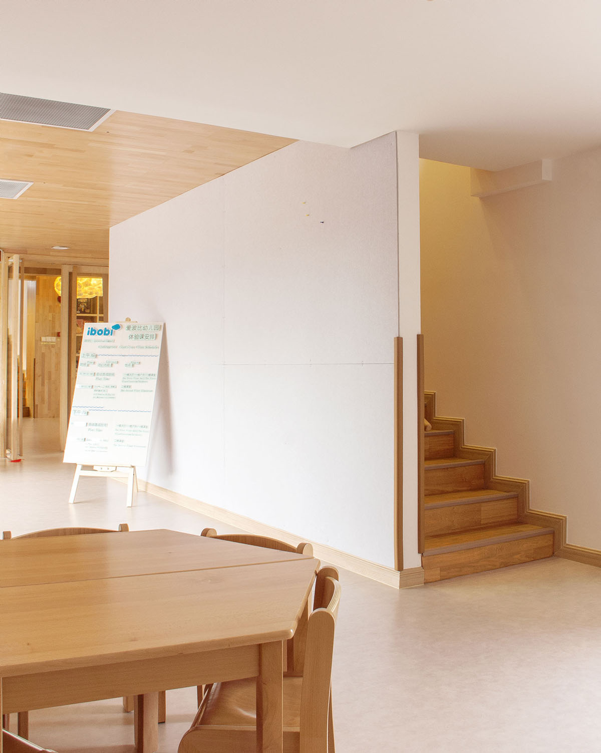 深圳IBOBI（爱波比）国际幼儿园室内改造设计/圆道设计
