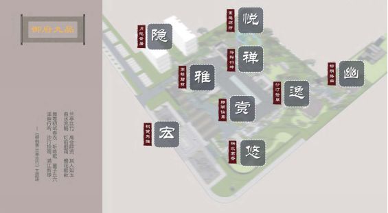上海建发央玺博雅馆建筑设计/日清设计
