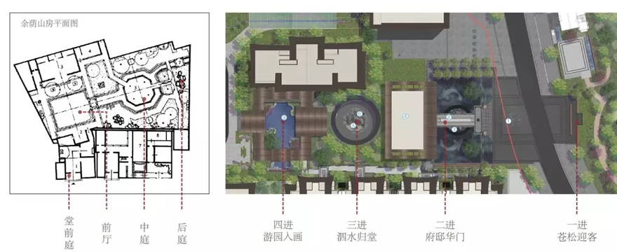 广州建发央玺示范区建筑设计/日清设计
