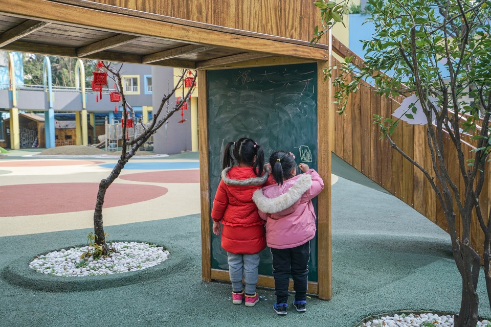 杭州五星幼儿园改造设计/三日室内设计