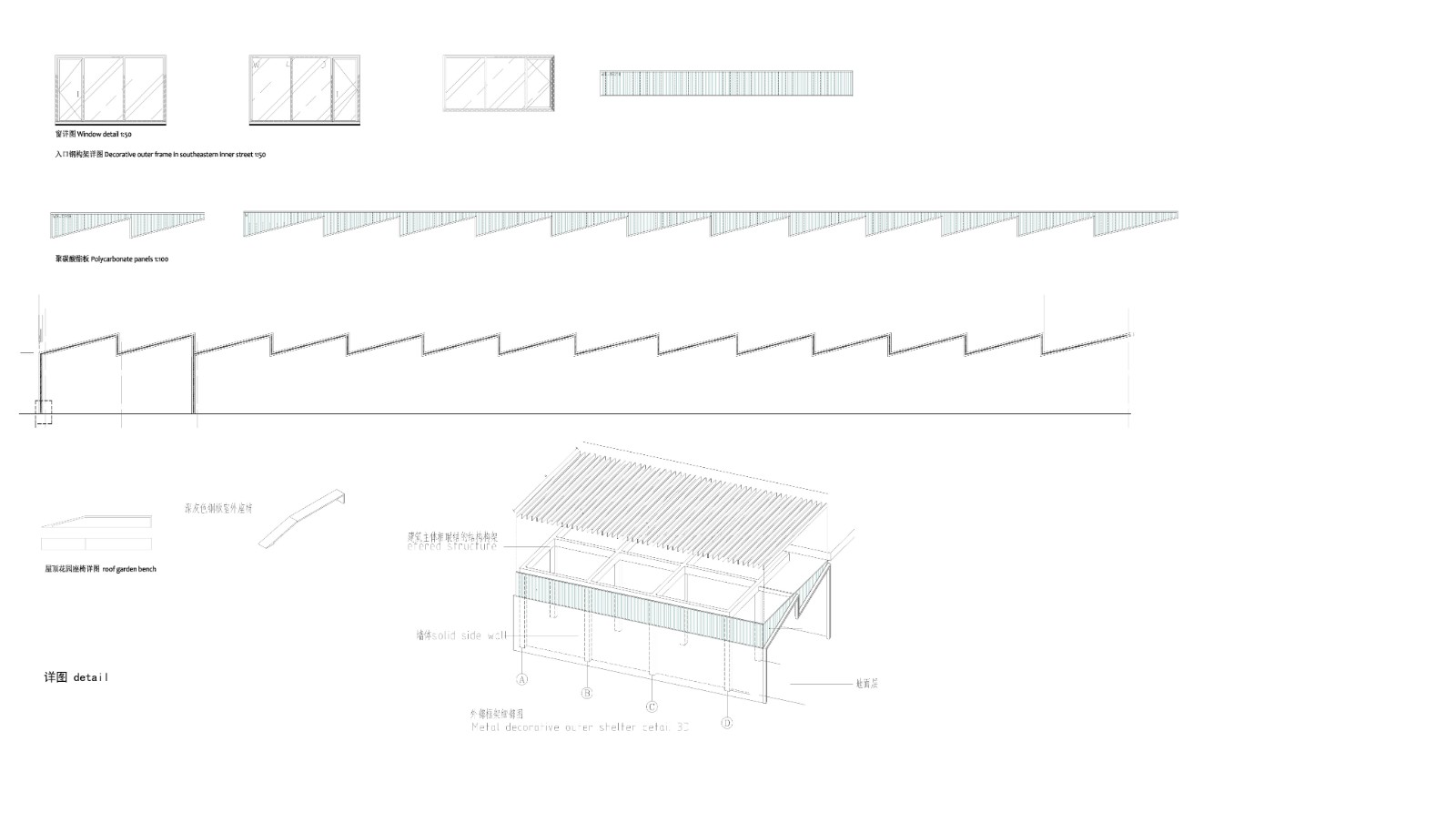 “上海灯芯绒厂”——芯工创意园城市更新设计/FTA建筑设计