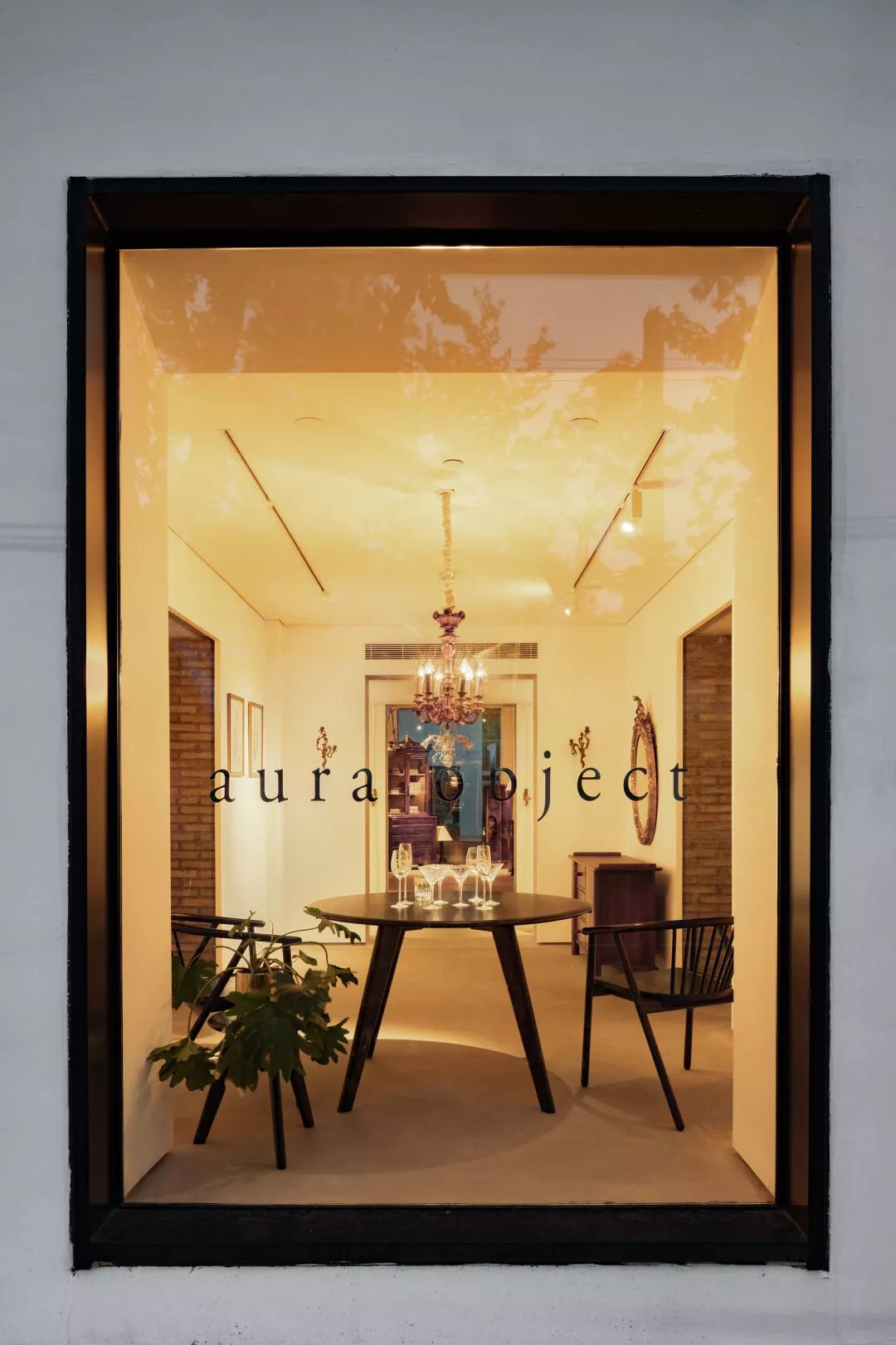 上海Aura Object Showroom建筑设计/小大建筑设计事务所