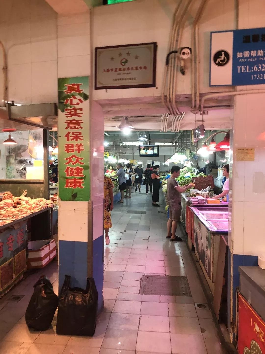 上海永年菜场更新改造设计/RoarcRenew裸筑更新