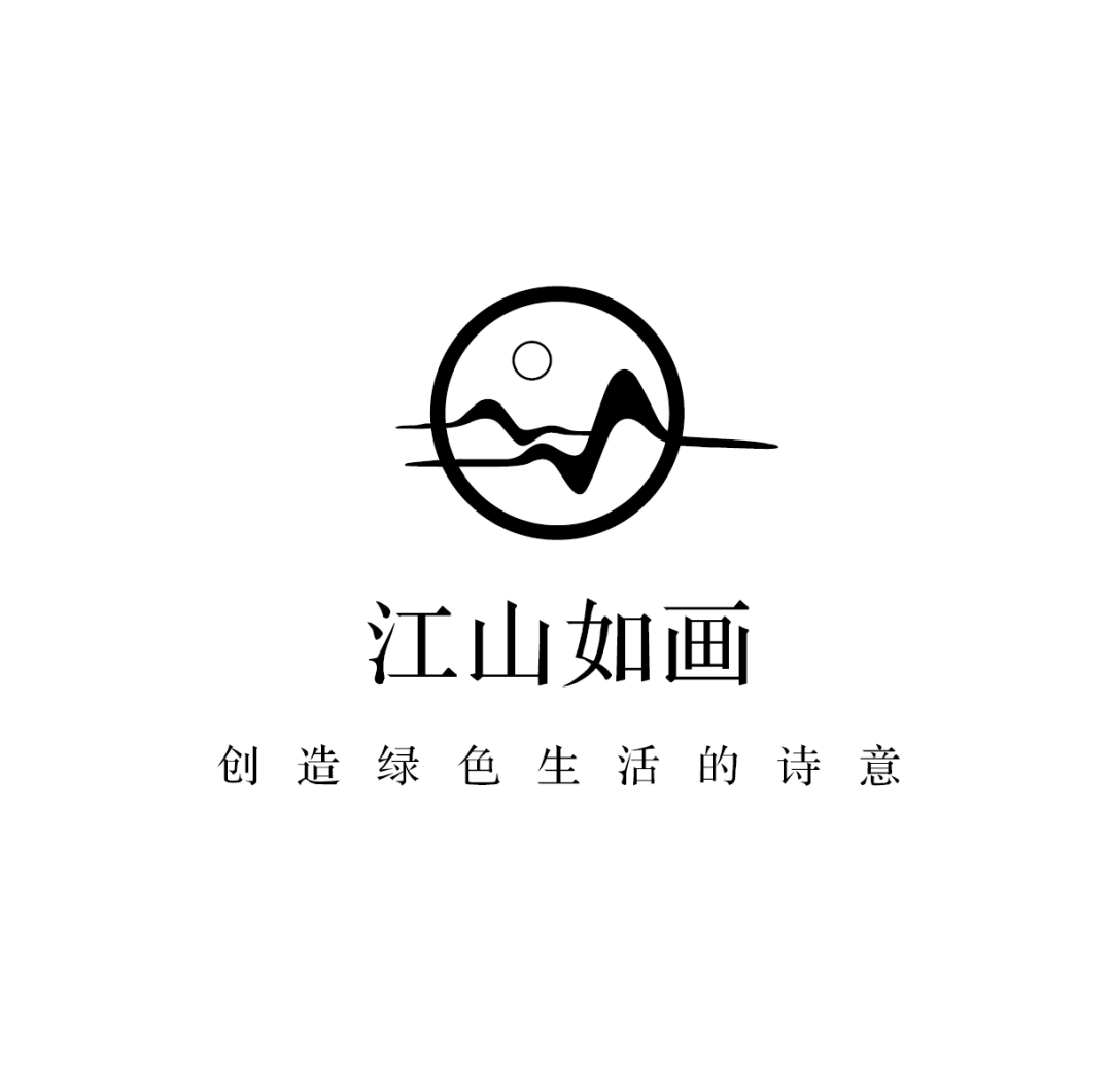 天津联发·静湖壹号景观设计/山水比德