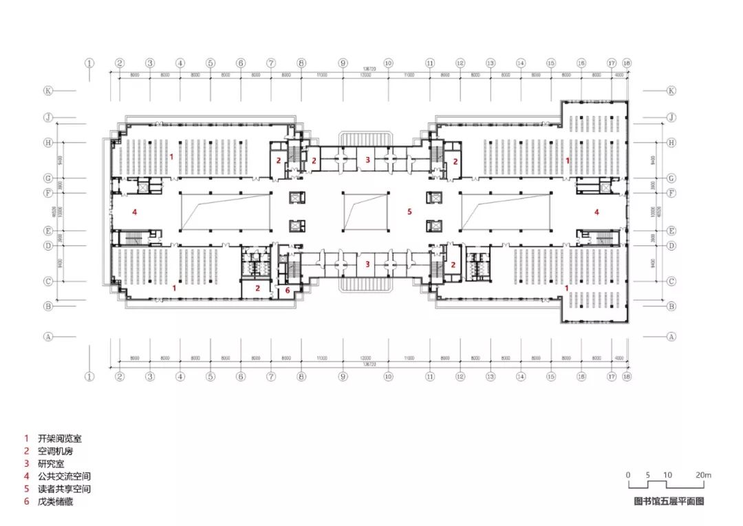 延安大学新校区规划设计/清华大学建筑设计研究院