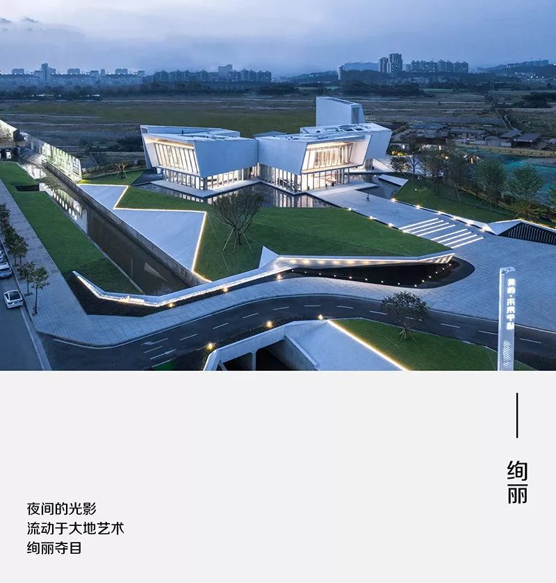 阳江美的 · 未来中心景观设计/DDON笛东