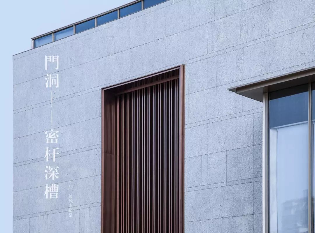 杭州华润·臻珹幸福里建筑设计/AAI国际建筑