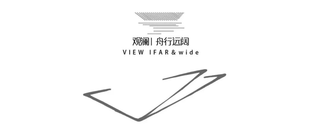 南宁世茂金科 · 博翠江山景观设计/ACA麦垦景观