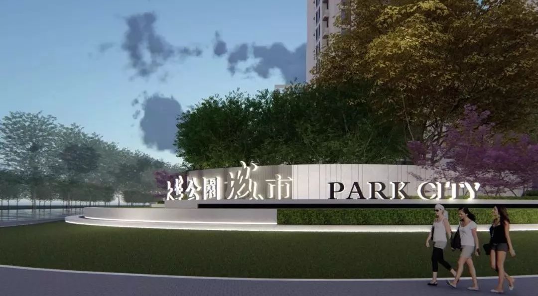 上海大华•公园城市展示区景观设计 / EADG泛亚国际