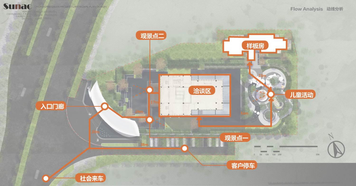 重庆融创·映湖十里展示区景观设计 / GVL怡境国际