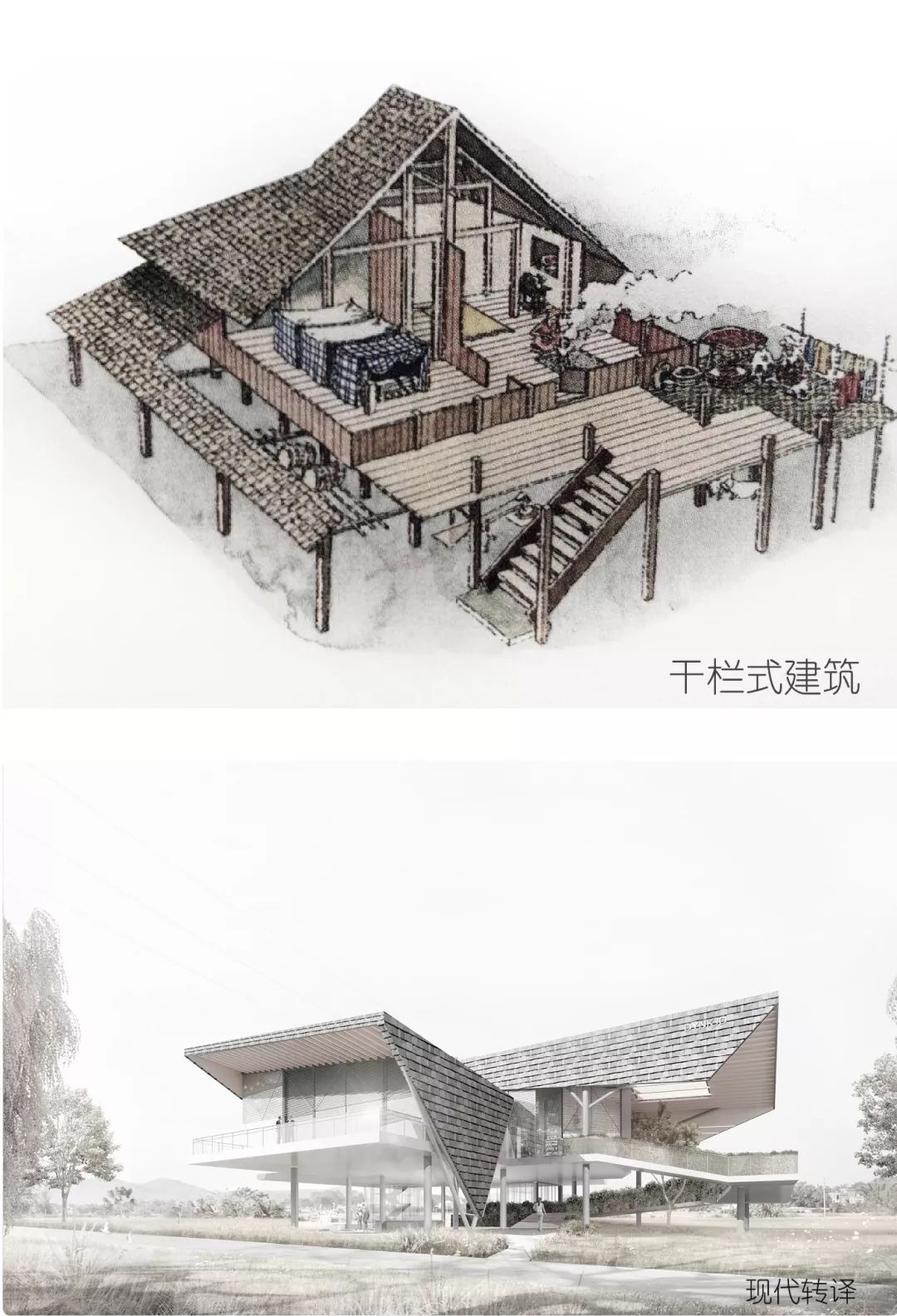 成都大邑農科基地展示中心建筑設計 / 天華設計XXL設計團隊