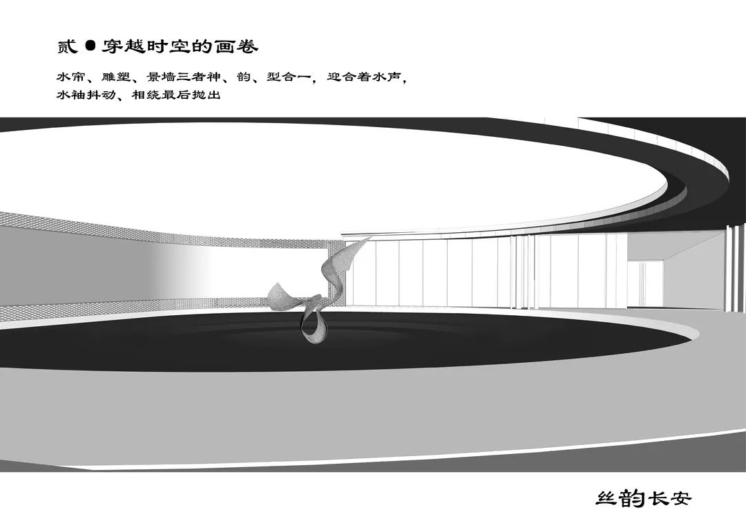 西安·中梁壹号院景观设计 / 上海集塔景观建筑设计有限公司