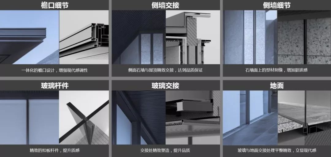 南昌融创玖玺台漂浮书院示范区建筑设计 / AAI国际建筑