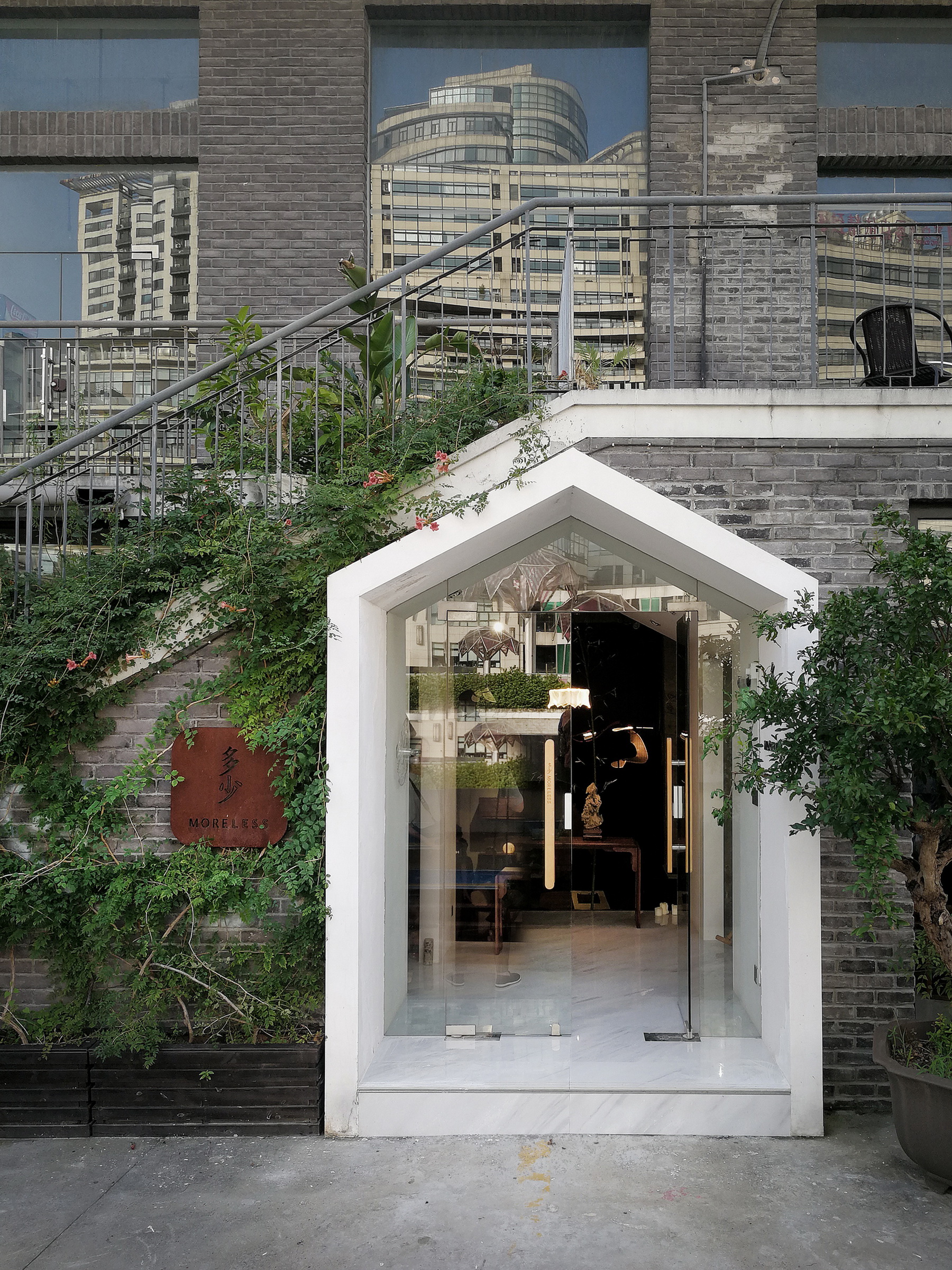 多少家具上海M50展厅扩建设计 / 上海善祥建筑设计有限公司