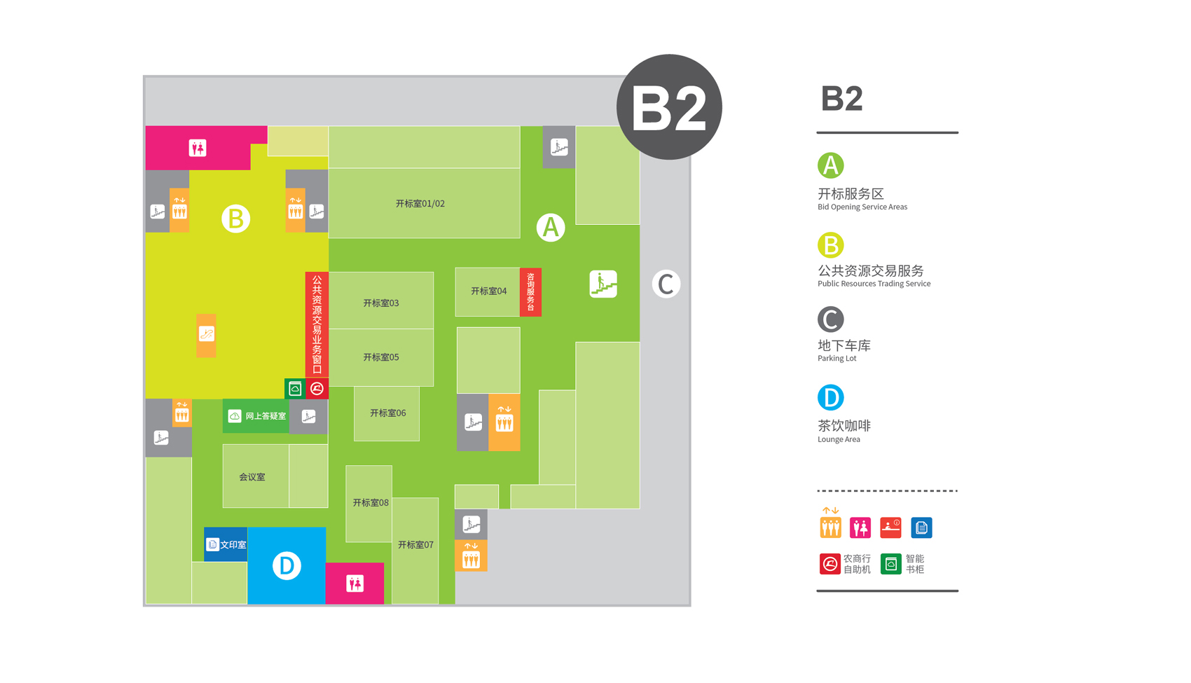 昆山市政务服务中心室内设计 / 上海思域室内设计