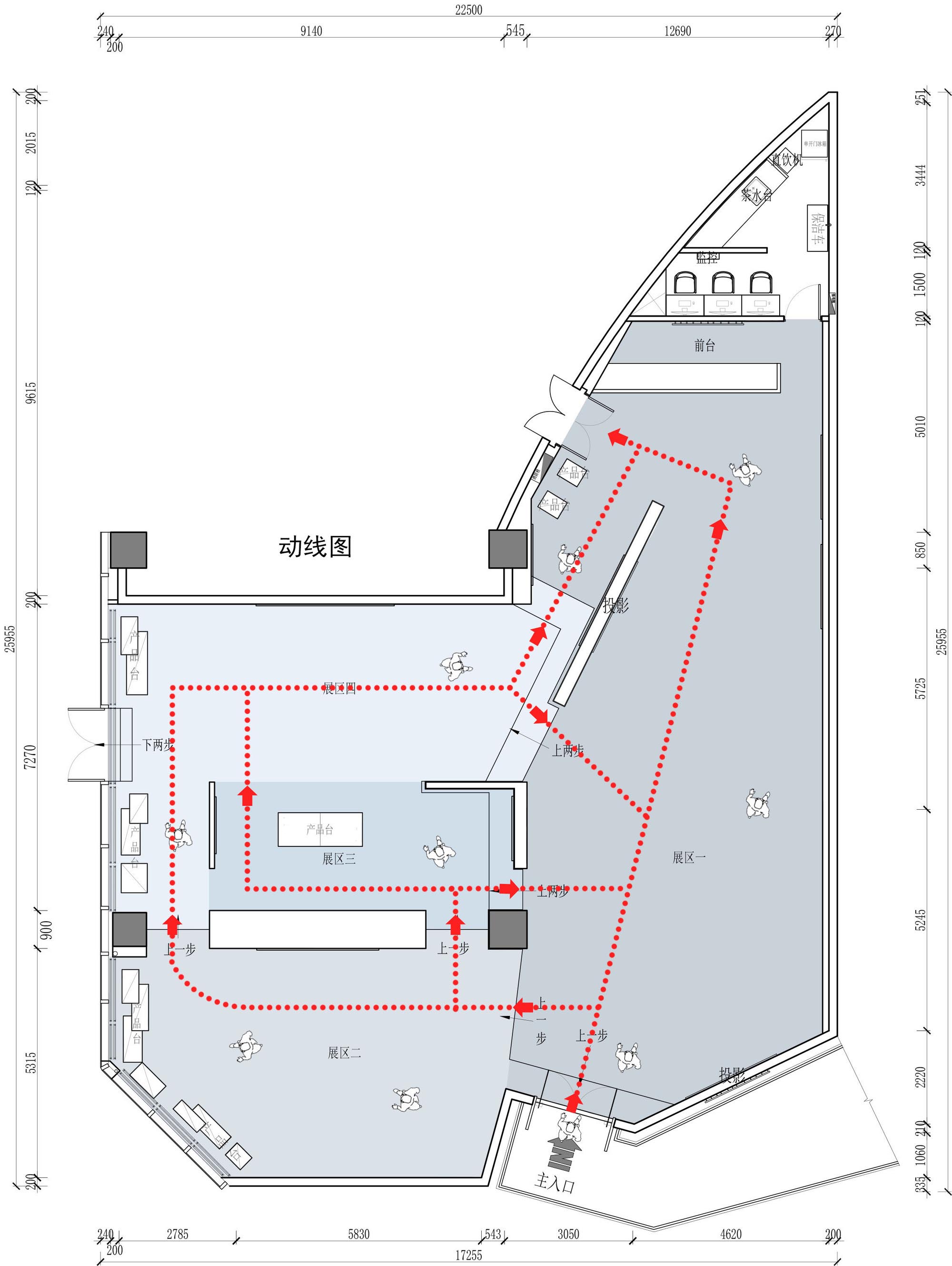 杭州 ALVIN 影像艺术空间 室内设计 / 品界设计