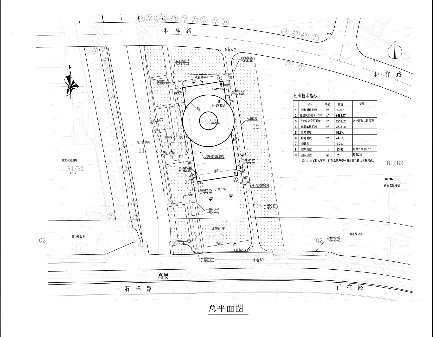 杭州 “网谷之眼”拱墅区智慧网谷小镇展示中心 建筑设计 / E+LAB
