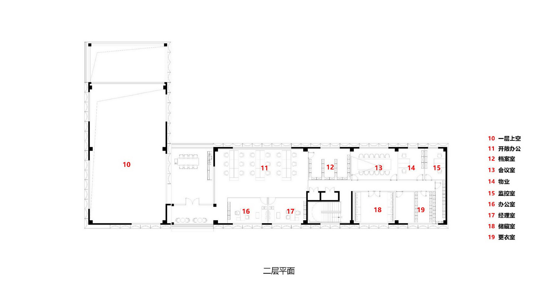 昆山 奥园誉景澜庭售楼处 建筑设计 / 上海天华设计