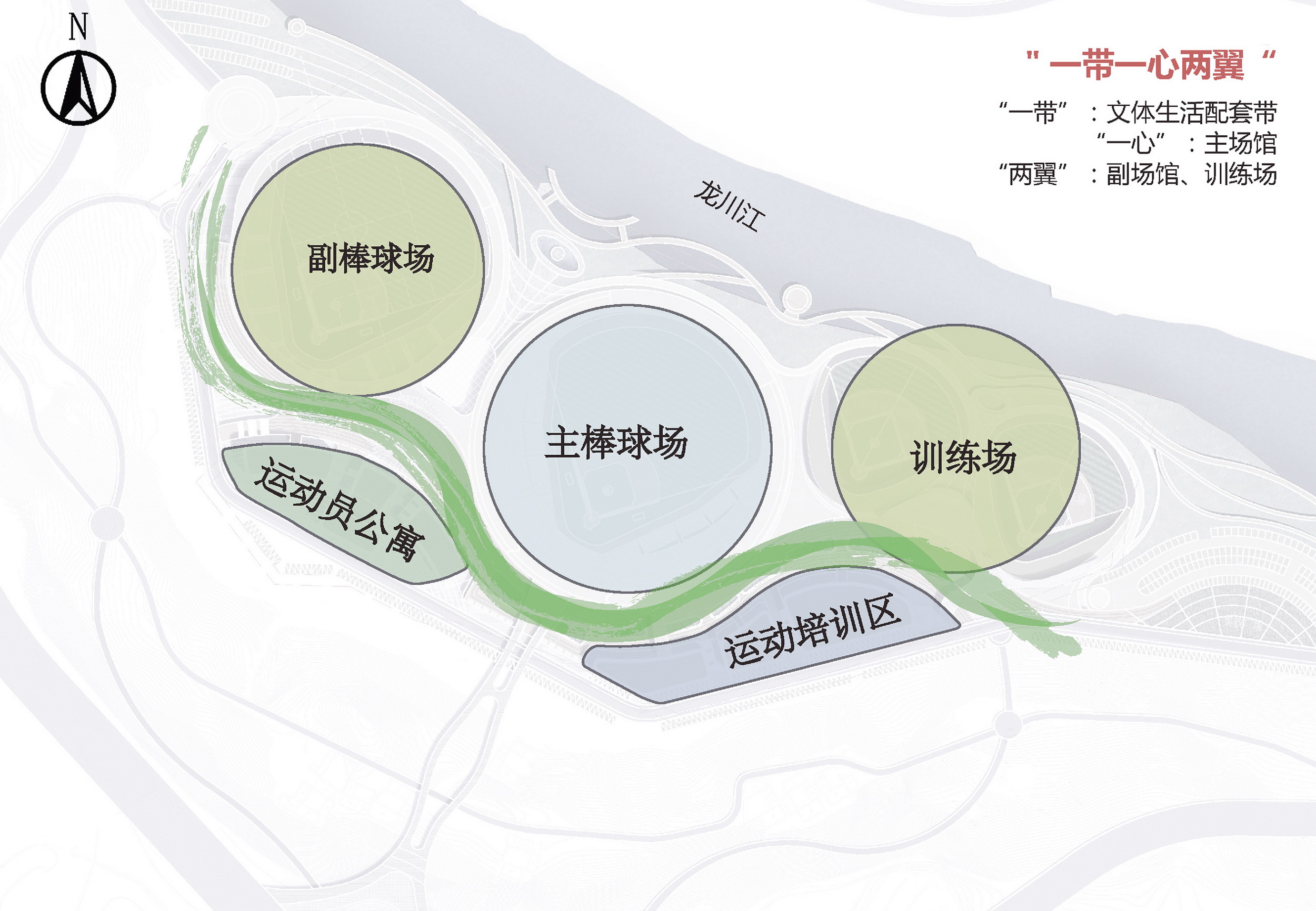 腾冲国际棒球运动公园 建筑设计 / 深圳中海世纪建筑设计有限公司