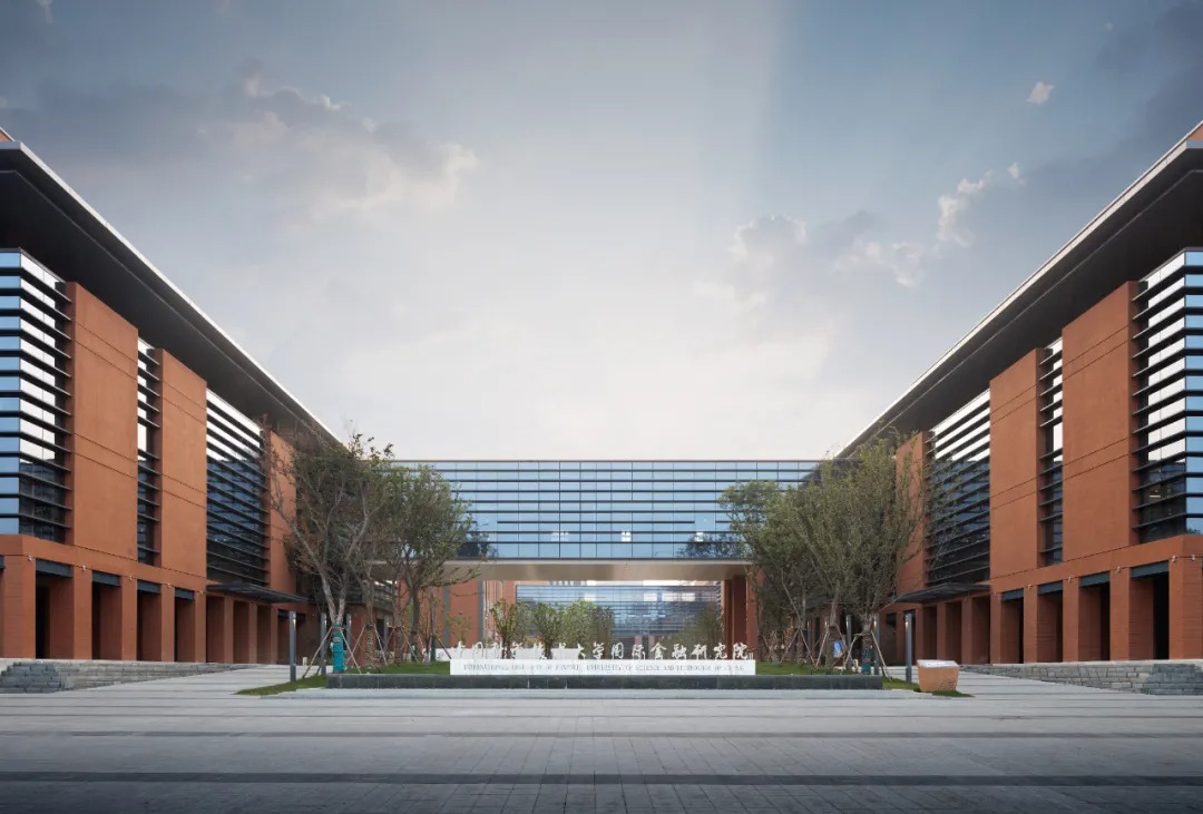 中国科学技术大学国际金融研究院 建筑设计 /  UAD浙大设计