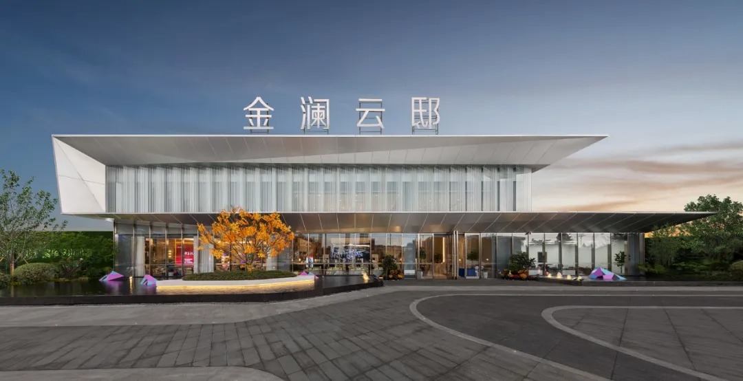 温州茶白金澜云邸售楼中心  建筑设计 /  上海华策设计