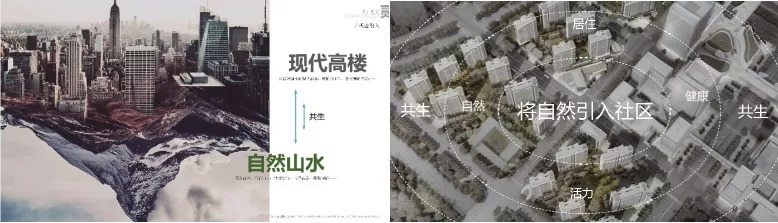 杭州·阳光城翡丽云邸 景观设计 /  罗朗景观