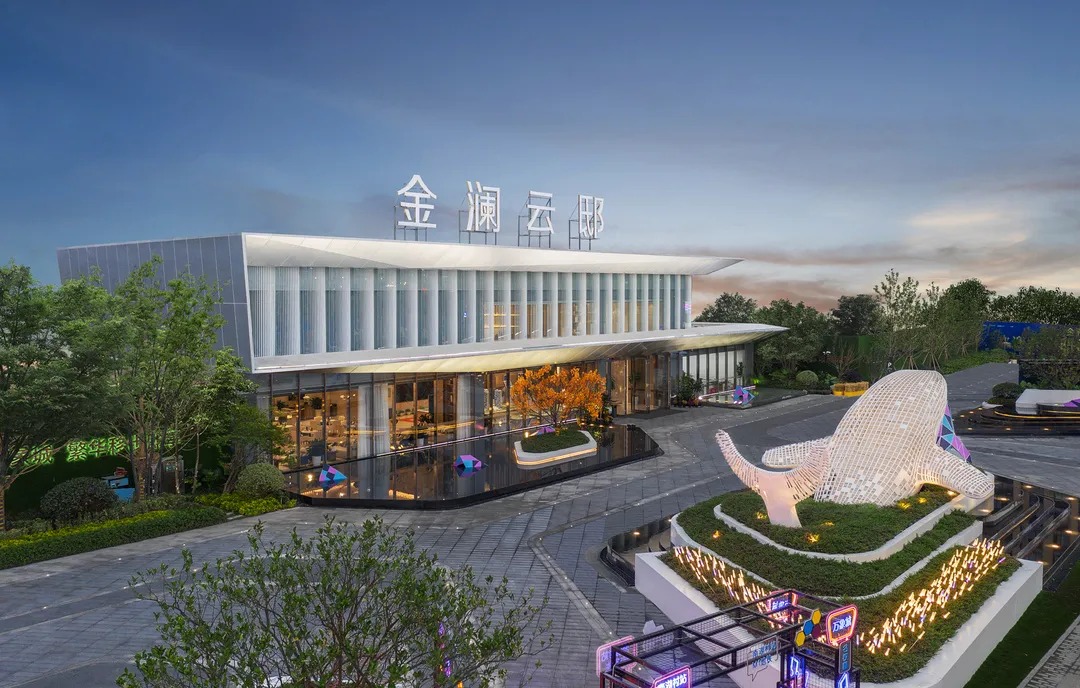 温州茶白金澜云邸售楼中心  建筑设计 /  上海华策设计