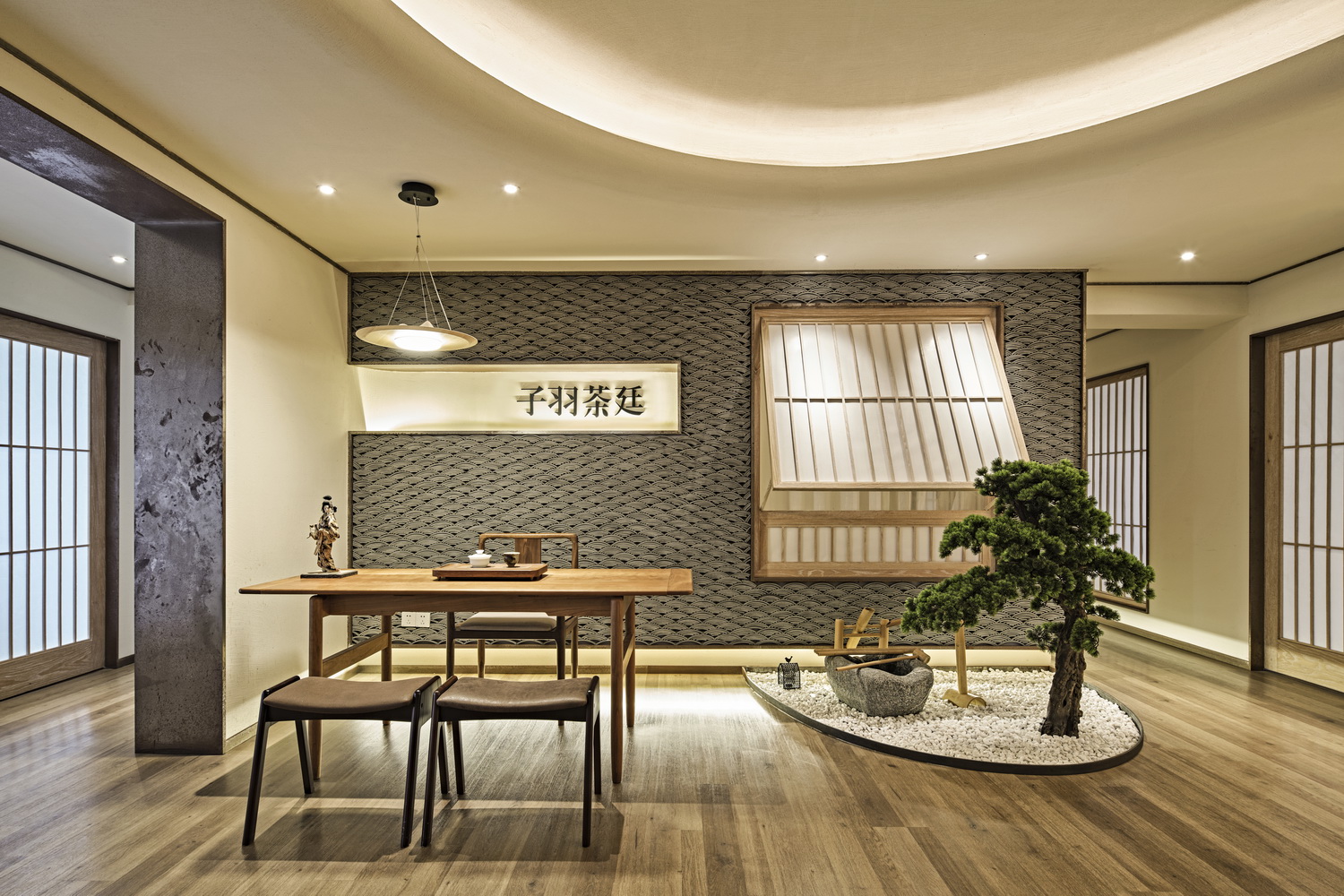上海子羽茶廷  室内设计  /  上海善祥建筑设计有限公司