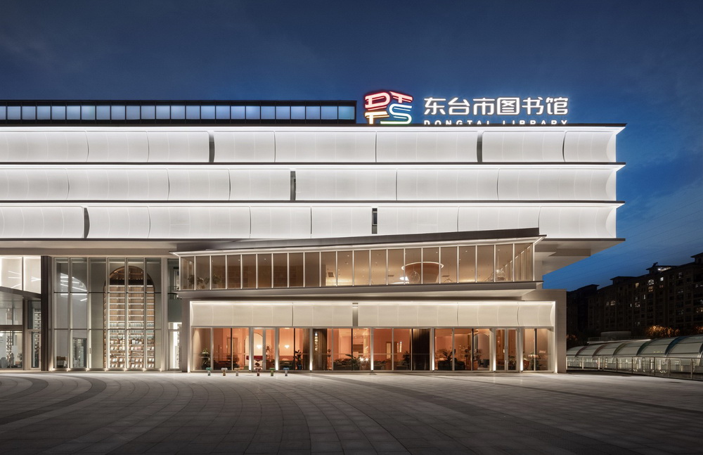 江苏 东台图书馆综合体  改造设计 / ORIA 和睿建筑