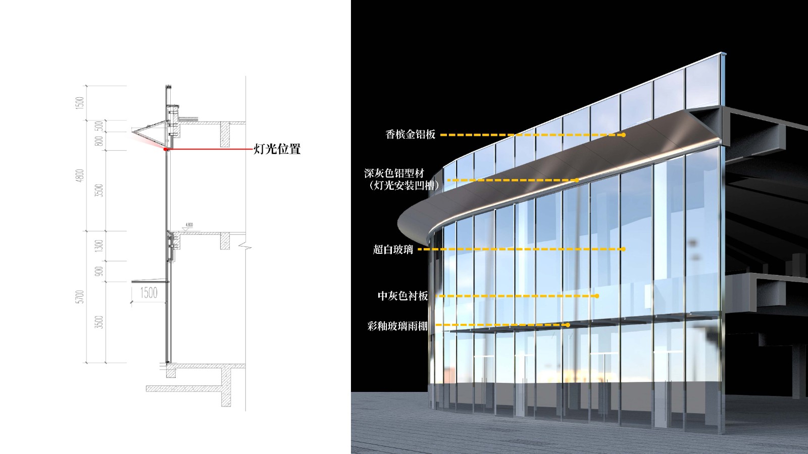 南京金地威新 ▪ 雨花创新中心 建筑设计 / 成执设计