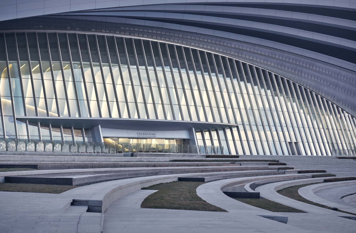 中国黄海湿地博物馆 建筑设计 / 上海都设营造建筑设计事务所