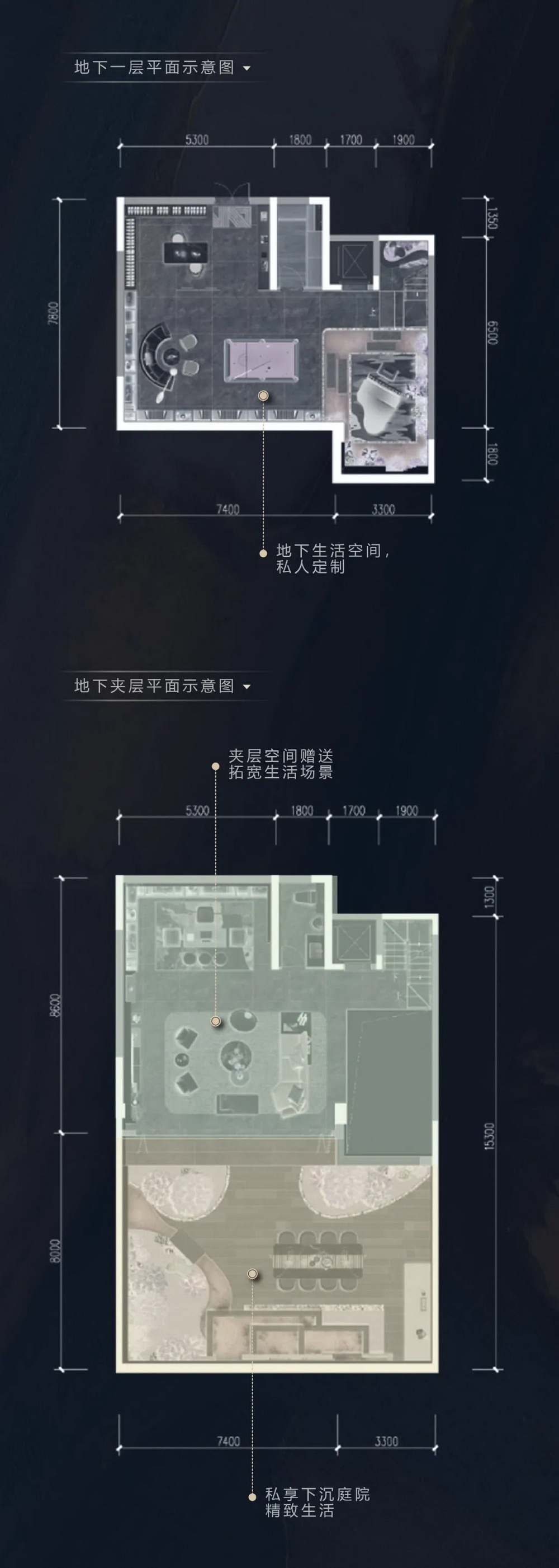 濟南 龍湖雲峰原著 建筑設計 / HZS滙張思第十事業部