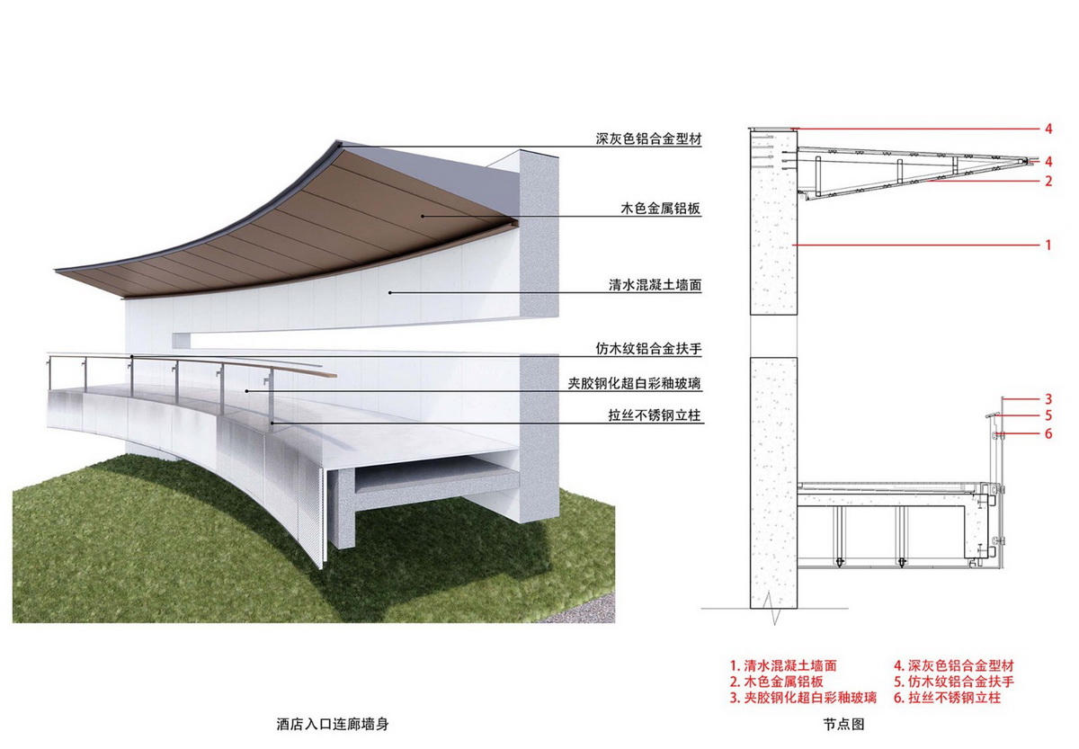 重庆两江协同创新区融合创新中心 建筑设计 / 上海都设营造建筑设计事务所
