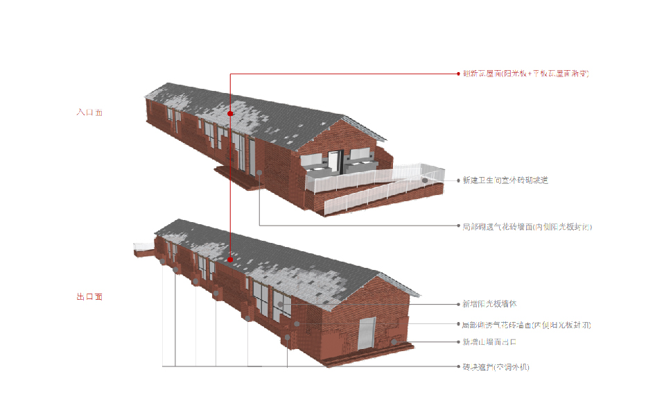 青龙湖·漂浮种子 建筑设计 / 小隐建筑事务所