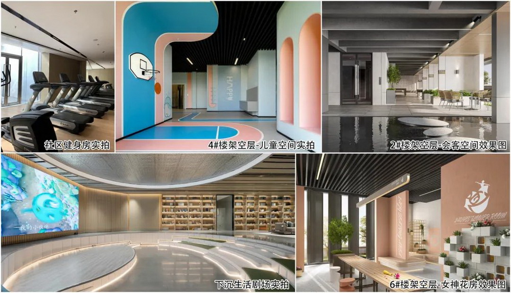 无锡 公园上城FUN-LIFE·未来生活展示馆 建筑设计 / 上海柏涛