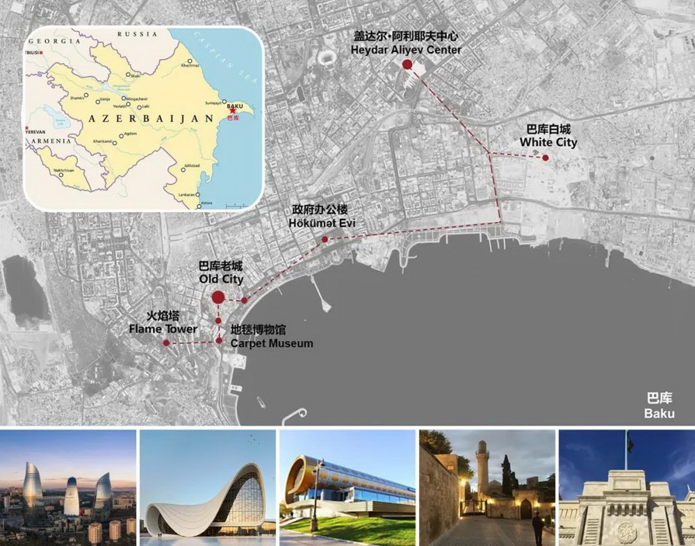 阿塞拜疆共和国驻华大使馆 建筑设计 / 弘石设计