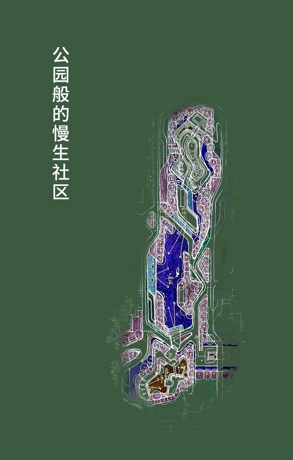 广州龙湖揽境 景观设计 / 山水比德