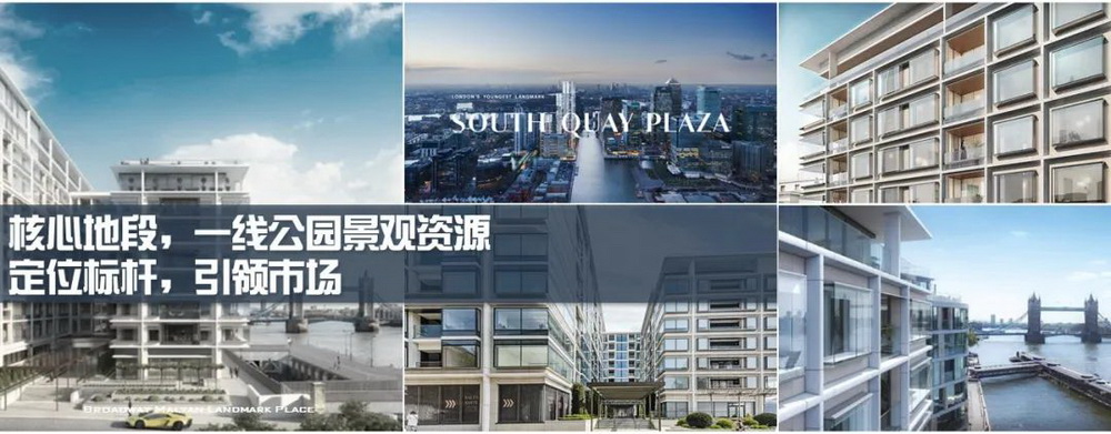 万科杭州五常车辆段风之筑 建筑设计 / AAI国际建筑