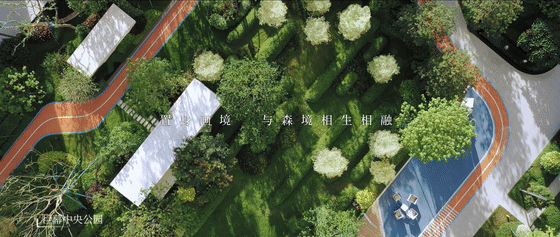 广州龙湖揽境 景观设计 / 山水比德
