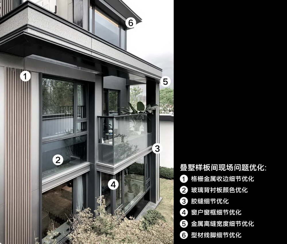 万科杭州五常车辆段风之筑 建筑设计 / AAI国际建筑