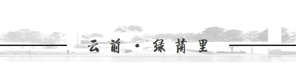 徐州 美的工润·云澜天境未来生活体验馆 建筑设计 / 上海柏涛