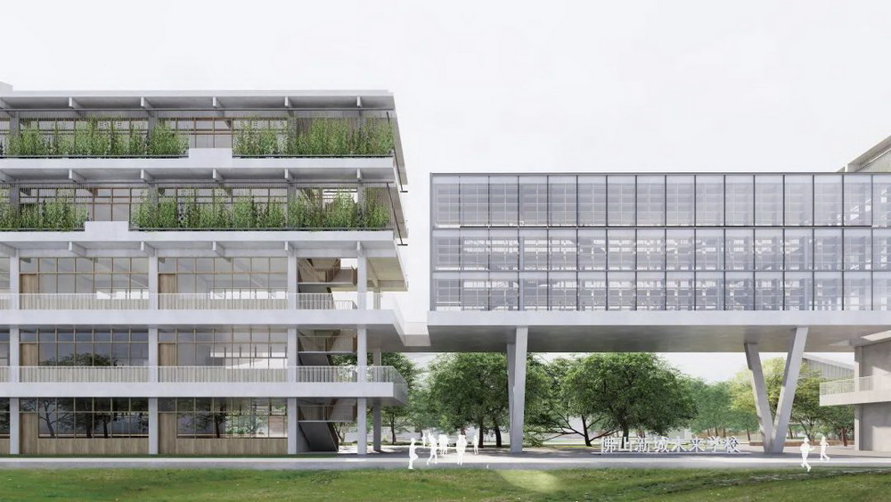 佛山新城未来学校 建筑设计 / MAT超级建筑