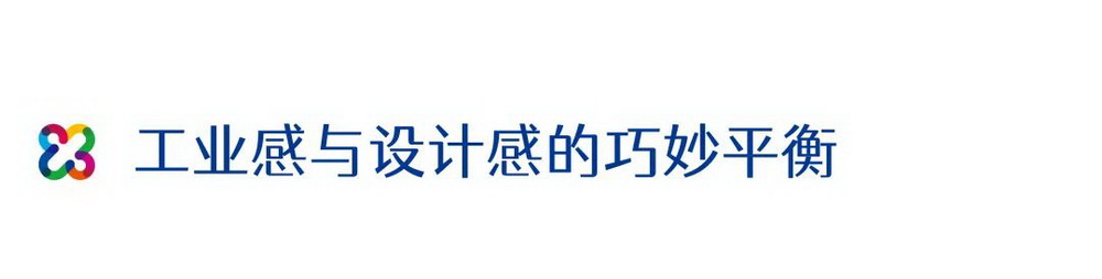 上海%莘荟社区商业中心 建筑设计 / 水石设计