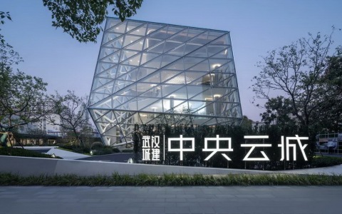 武汉城建中央云城  景观设计 / 迈丘设计
