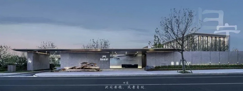 南京 中建·翰林雅境 景观设计 / GVL怡境设计