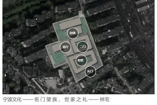 宁波 万科坤和·湛蓝云镜 建筑设计 / 中房建筑