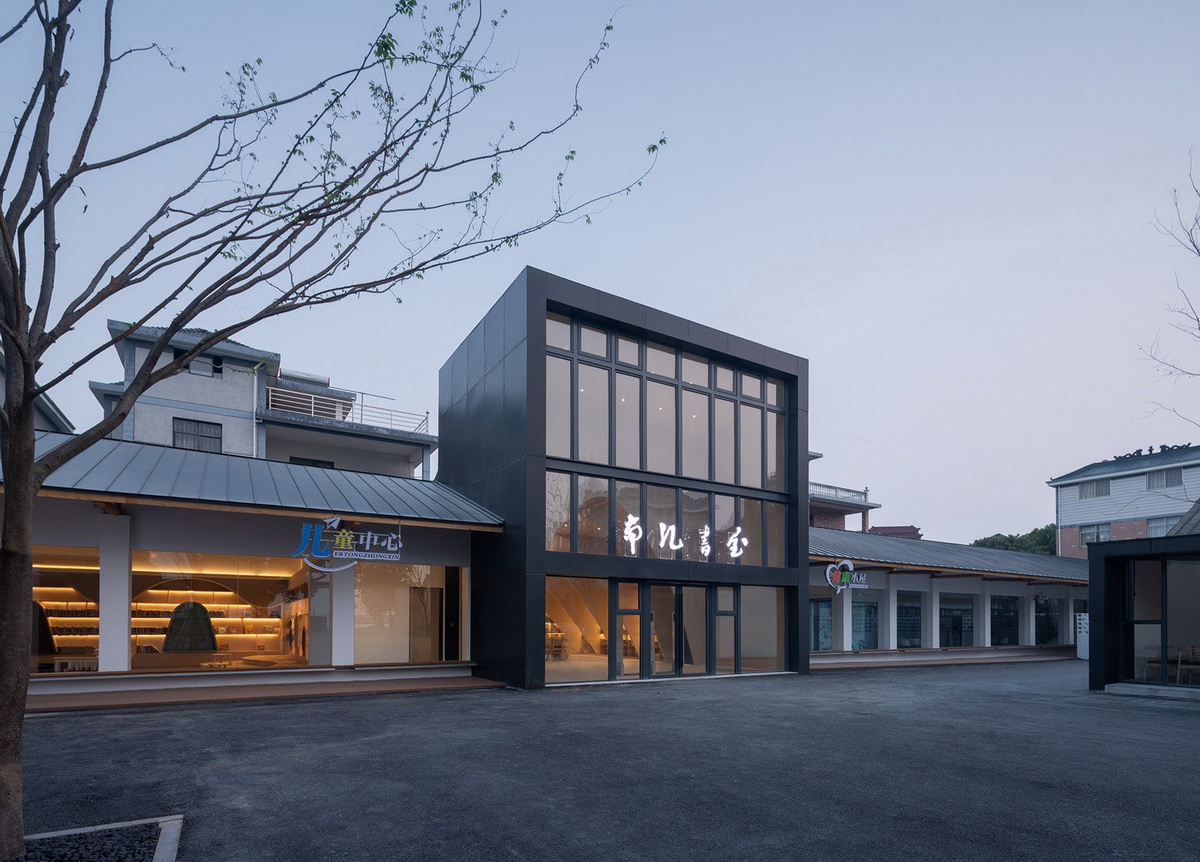 龙游团石村未来乡村生活馆  建筑设计 / 上海严旸建筑设计工作室