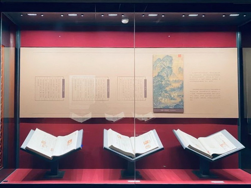 中国第一历史档案馆新馆​ 建筑设计 / 清华大学建筑设计研究院